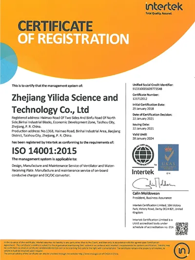 Certificados