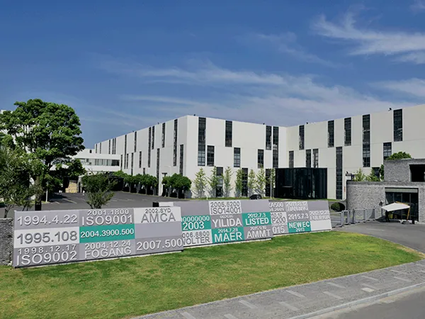 La Empresa
