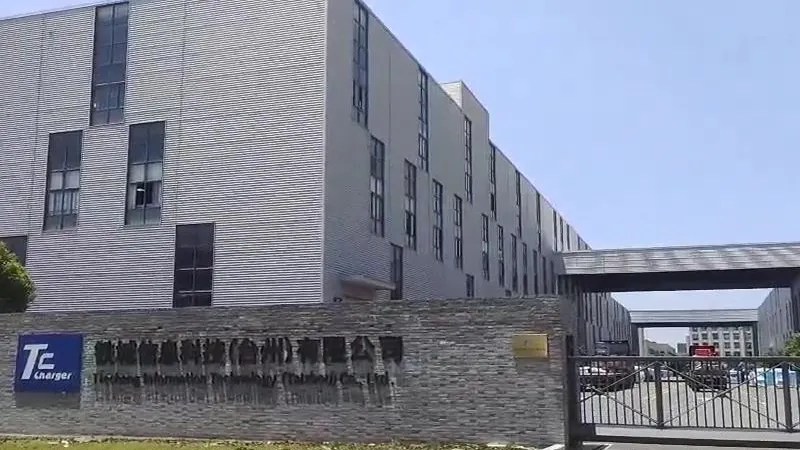 La Empresa